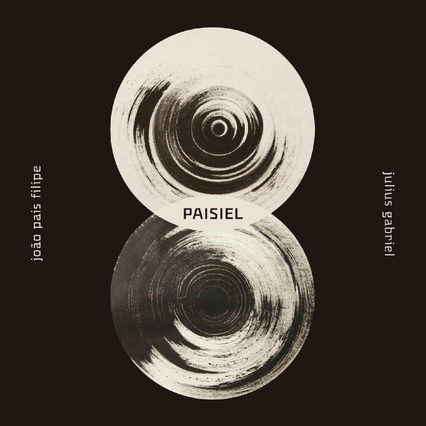 Paisiel - Paisiel (COLOR VINYL) Vinyl LP COLOR VINYL