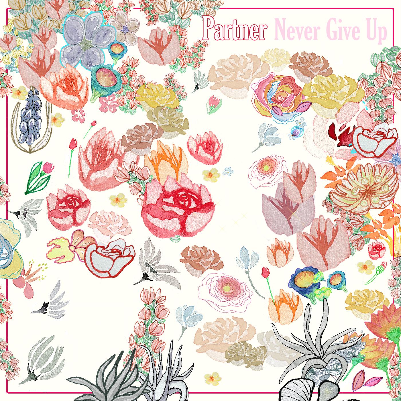 Partner - Never Give Up Vinyl LP [w/ download card]
