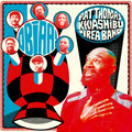 Pat & Kwashibu Area Band Thomas - Obiaa! Vinyl 2LP [w/ download card]