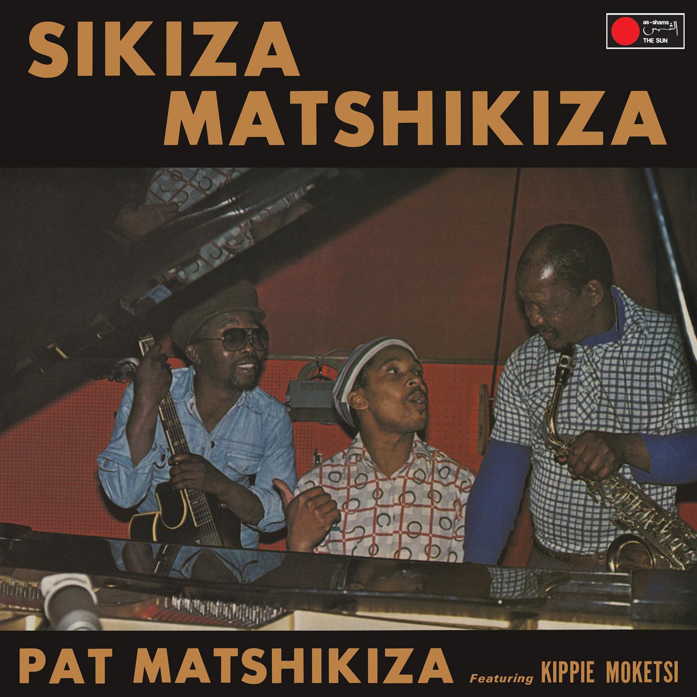 Pat Matshikiza - Sikiza Matshikiza Vinyl LP
