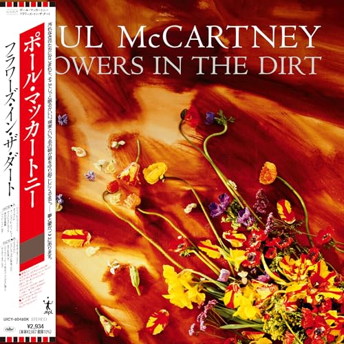 Paul McCartney - Flowers In The Dirt [Shm-Cd] CD