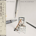 Paul McCartney - Pipes Of Peace [Shm-Cd] CD