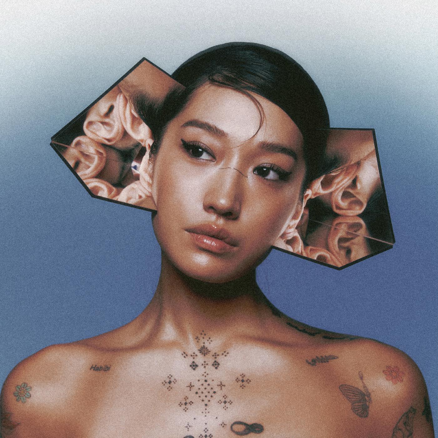 Peggy Gou - I Hear You (Indie Exclusive Blue Vinyl) Vinyl