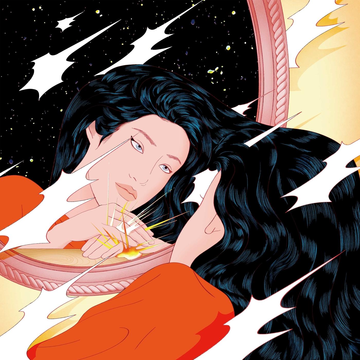 Peggy Gou - Once Vinyl LP Download Card Included