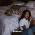 Peggy Gou - Peggy Gou (Tigerfur Vinyl) Vinyl