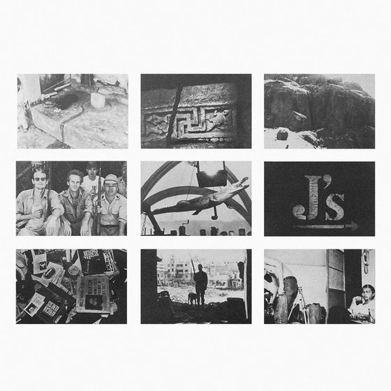 PHAUSS - Audiodrome CD/BK