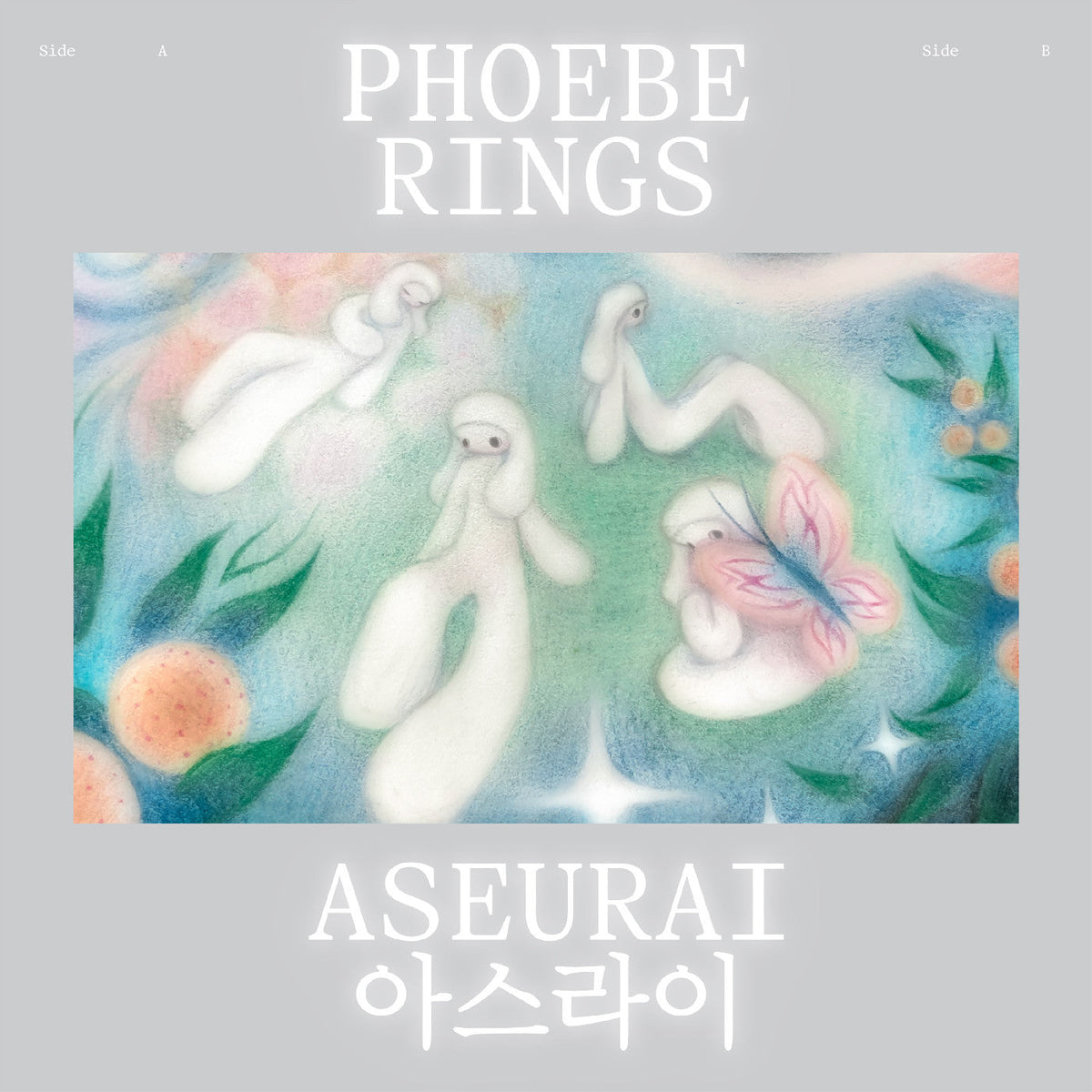 Phoebe Rings - Aseurai (Baby Pink Vinyl) Vinyl