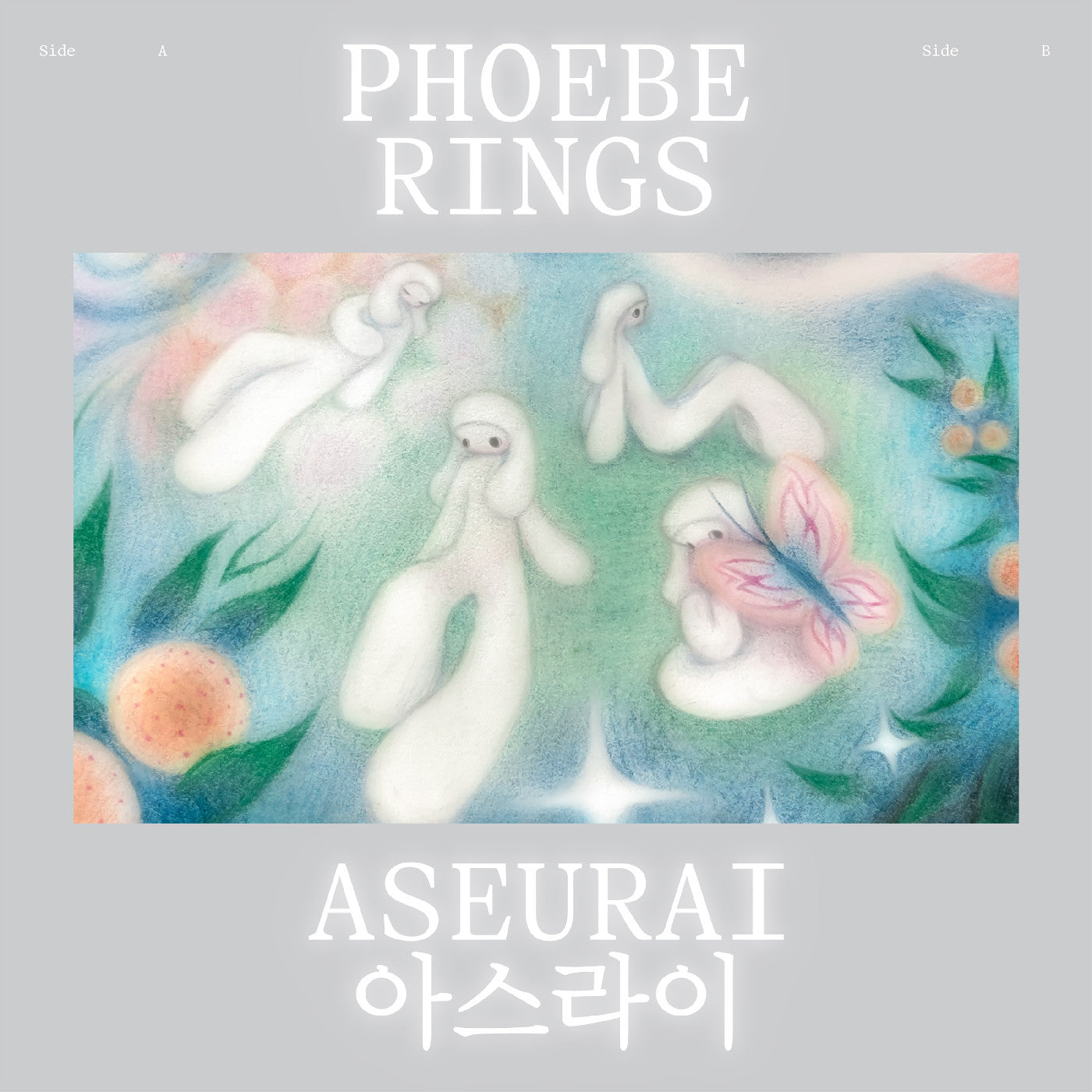 Phoebe Rings - Aseurai CD