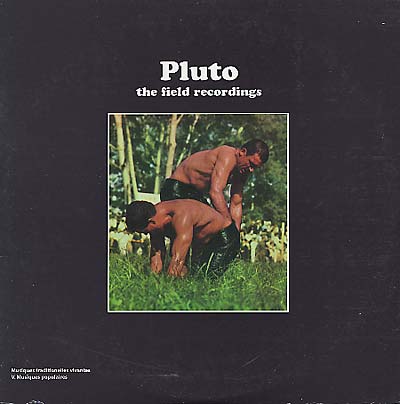 PLUTO (UK) - The Field Recordings Vinyl LP