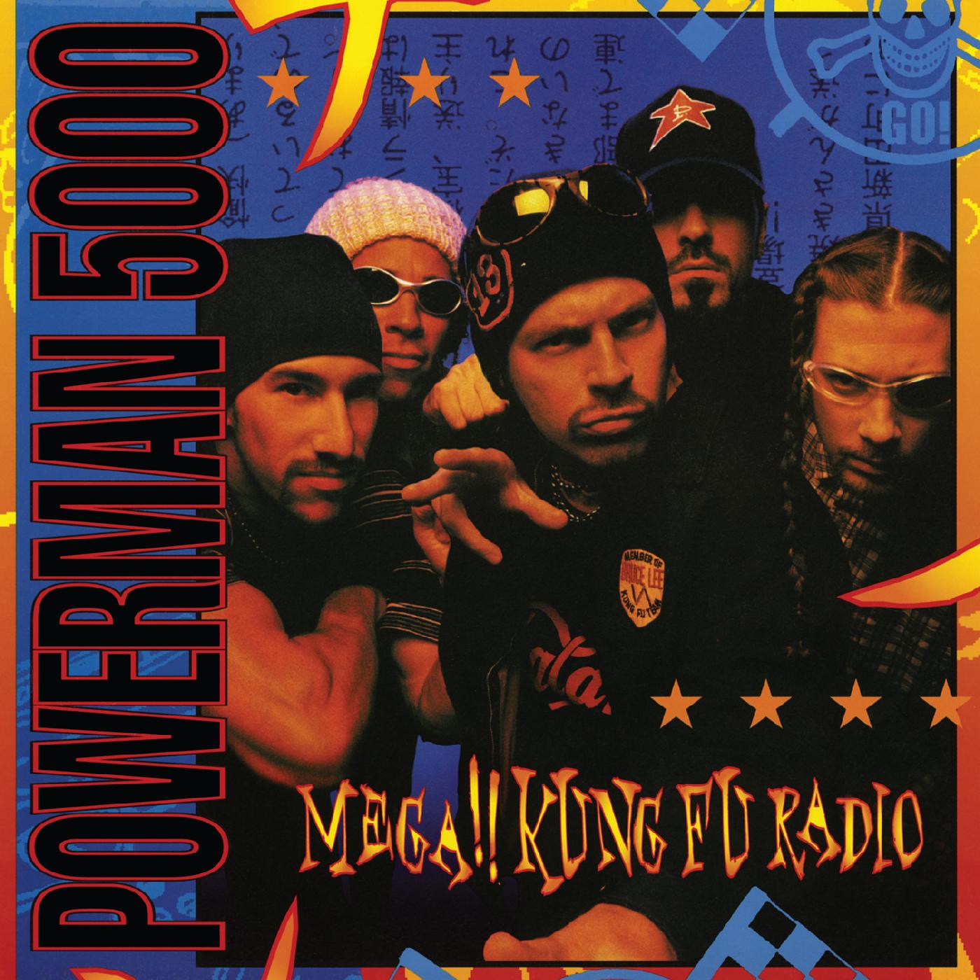 Powerman 5000 - Mega!! Kung Fu Radio (BLUE WITH BLACK SWIRL VINYL) Vinyl LP Blue With Black Swirl Vinyl, Printed Inner Sleeve
