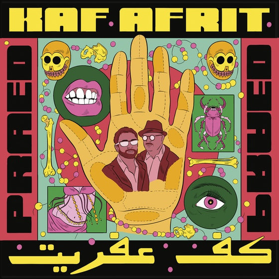 PRAED - Kaf Afrit Vinyl LP