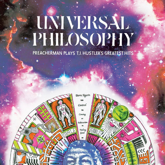 Preacherman - Universal Philosophy: Preacherman Plays T.J. Hustlers Greatest Hits Vinyl LP Gatefold Jacket, Download Card Included