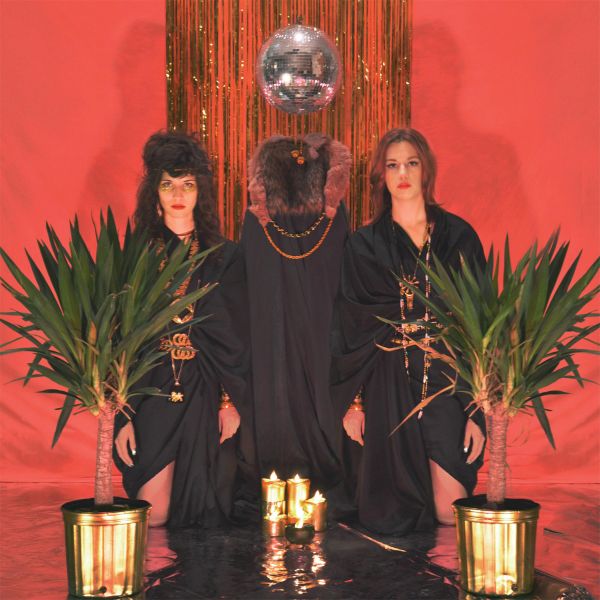 Prince Rama - Trust Now Vinyl Single Sleeve LP w/ DL