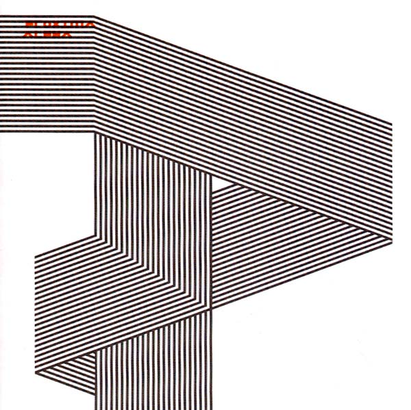 PROXIMA - Alpha CD CD