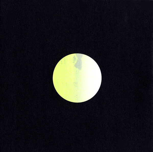 PSSU - PSSU Vinyl 12"