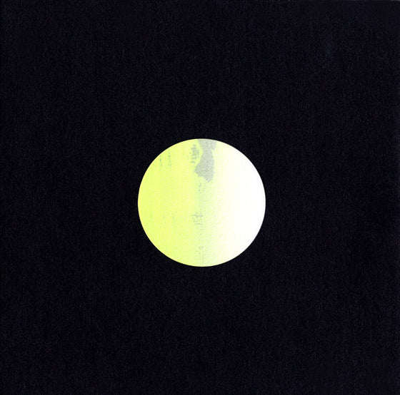 PSSU - PSSU Vinyl 12"