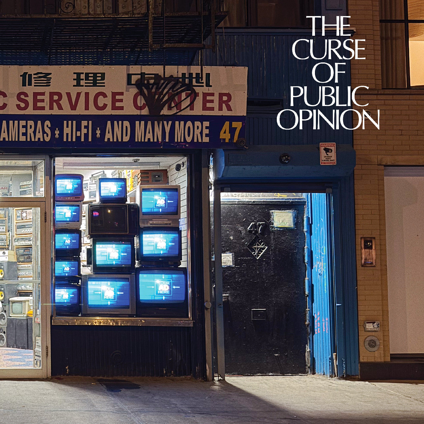 Public Opinion - The Curse Of Public Opinion (Crystal Clear Vinyl) Vinyl