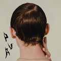 PVA - Toner Vinyl LP [w/ download card]