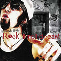 QUASIMODO JONES - Rock'n'Roll Dream Vinyl 12"