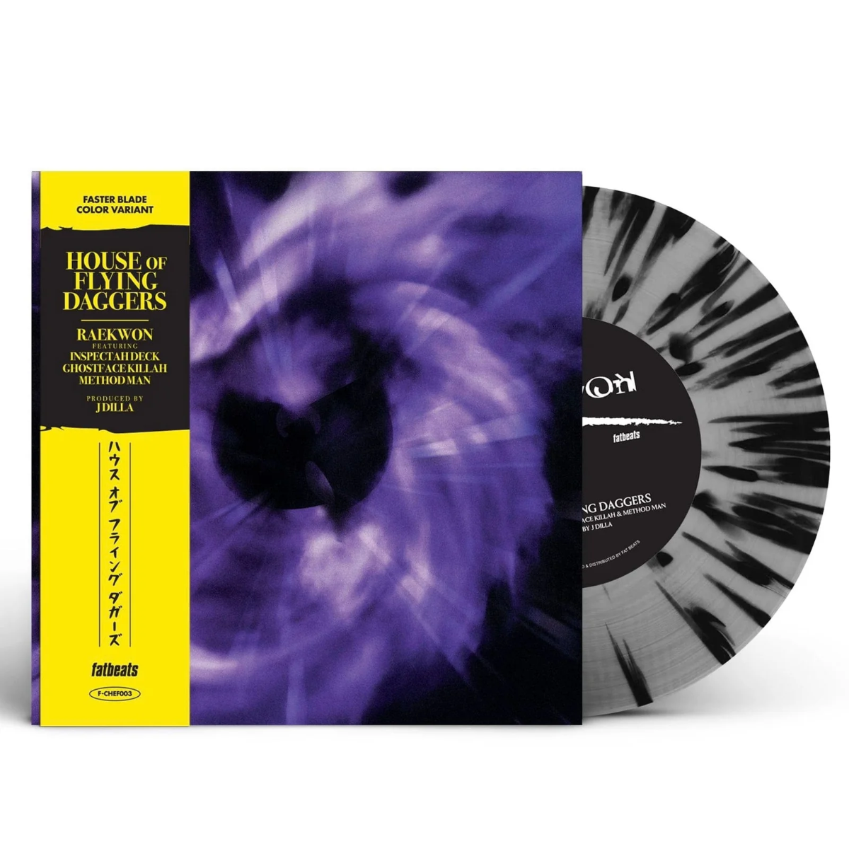 Raekwon - House Of Flying Daggers ("Faster Blade" Colored Vinyl) (7" Single) Vinyl