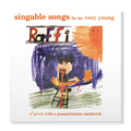 Raffi - Singable Songs For The Very Young (50Th Anniversary) [Orange Eco-Mix LP] Vinyl