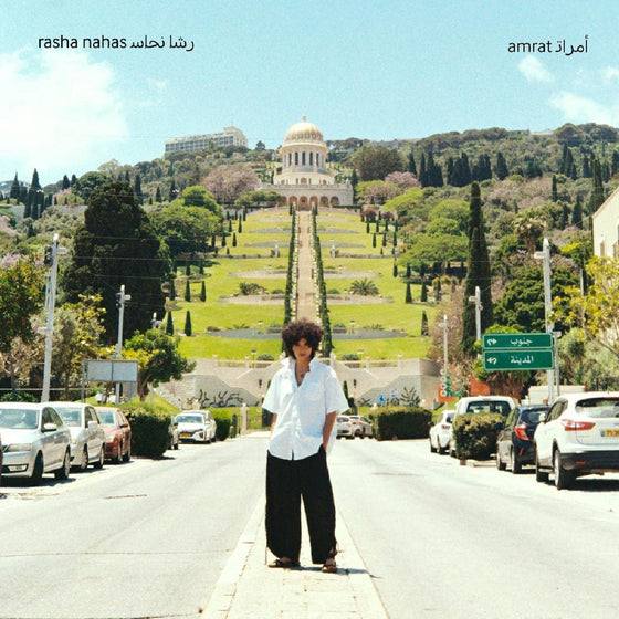 Rasha Nahas - Amrat CD
