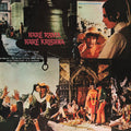 R.D. BURMAN - Hare Rama Hare Krishna CD CD