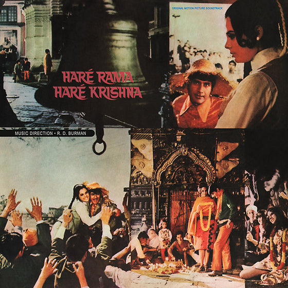 R.D. BURMAN - Hare Rama Hare Krishna CD
