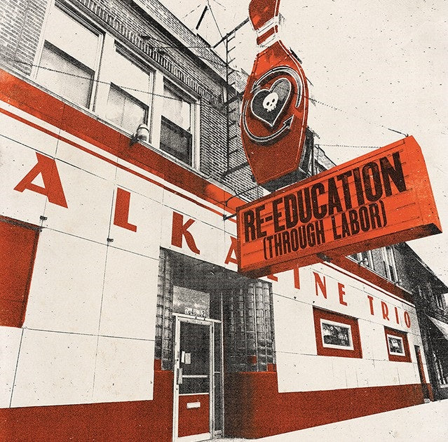 Rise Against / Alkaline Trio - Private Eye / Re-Education (Through Labor) [Blossom 7" Single] Vinyl