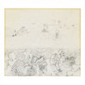 Robert Wyatt - Rock Bottom [LP] Vinyl LP + MP3 DL Card