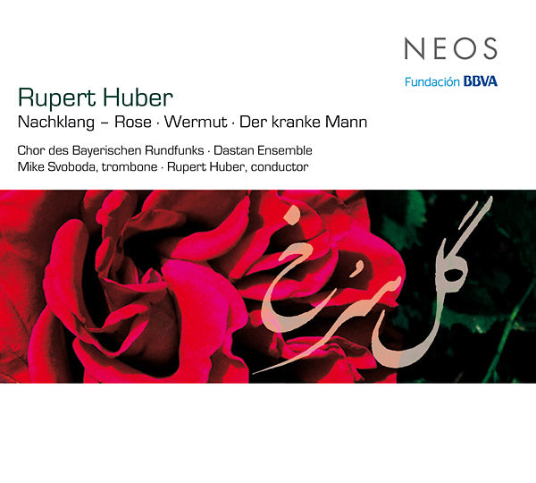 RUPERT HUBER - Nachkalng - Rose / Wermut / Der Kranke Mann CD CD