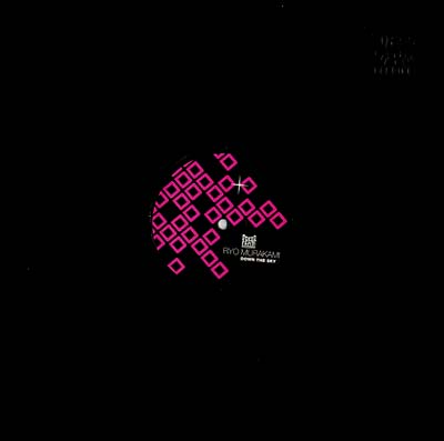 RYO MURAKAMI - Down The Sky Vinyl 12"