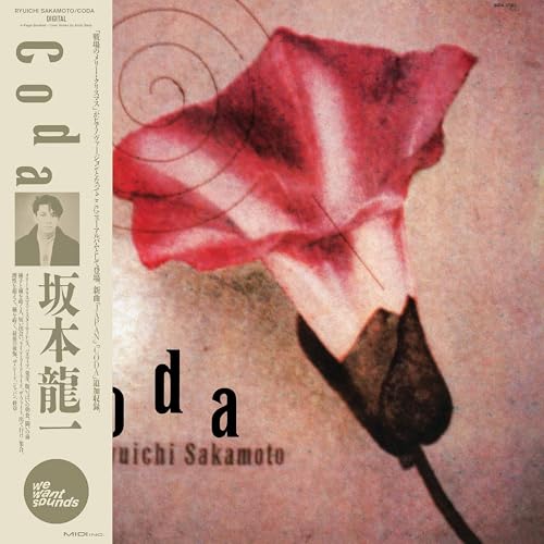 Sakamoto, Ryuichi - Coda Vinyl LP