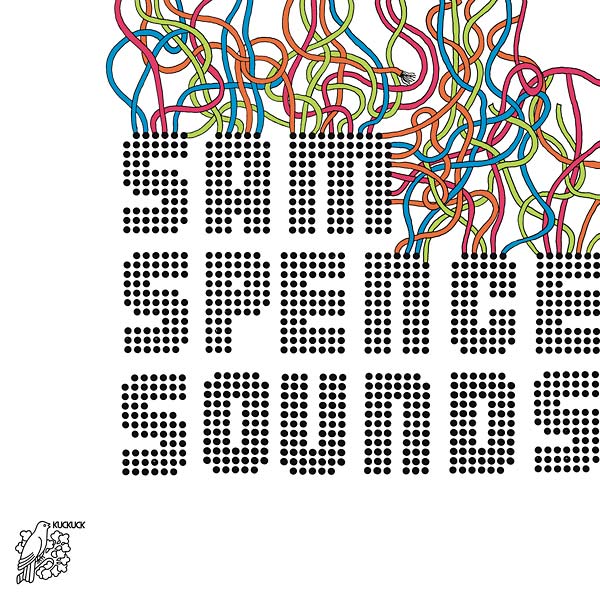 SAM SPENCE - Sam Spence Sounds CD CD