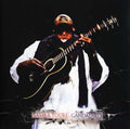 Samba Toure - Gandadiko Vinyl LP