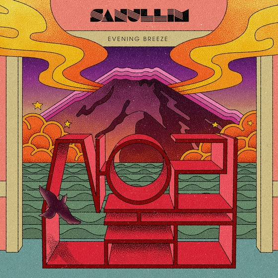 Sanullim - Evening Breeze Vinyl 2LP