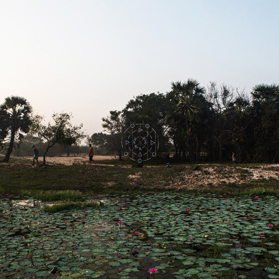 Sarathy Korwar - Kalak (Indie Exclusive Dark Green Vinyl) Vinyl