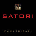 SATORI (UK) - Kanashibari CD CD