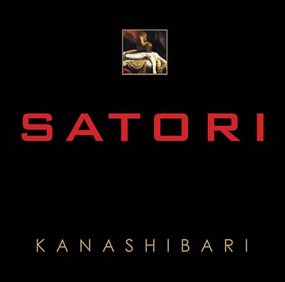 SATORI (UK) - Kanashibari CD CD