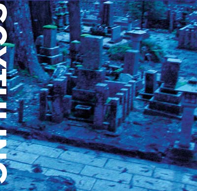 SCYTHLING - Smokefall CD CD