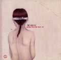 SEABEAR - While The Fire Dies EP Vinyl LP