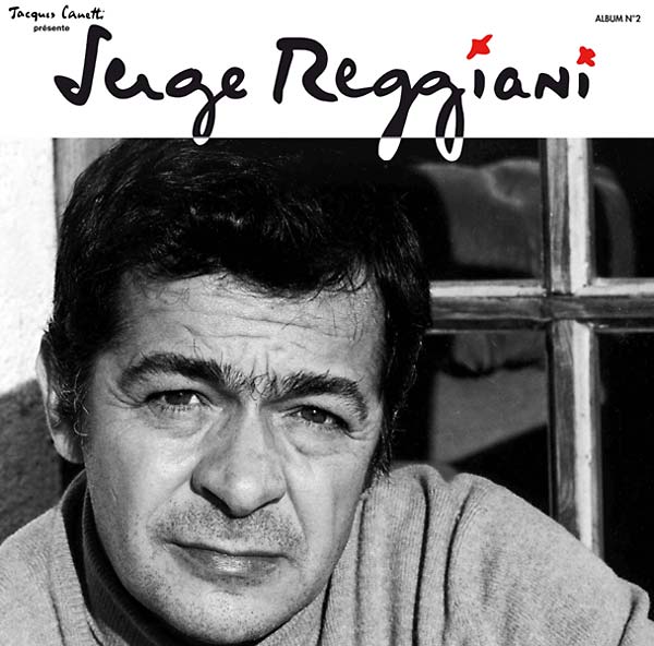 SERGE REGGIANI - Second Album Vinyl LP