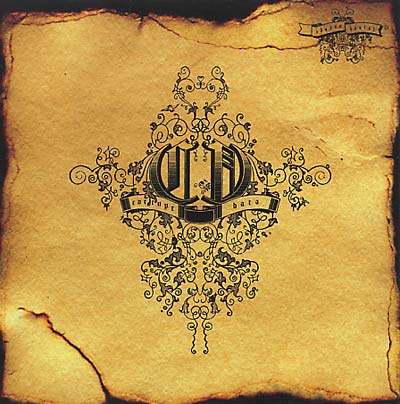 SHADOW HUNTAZ - Corrupt Data CD CD
