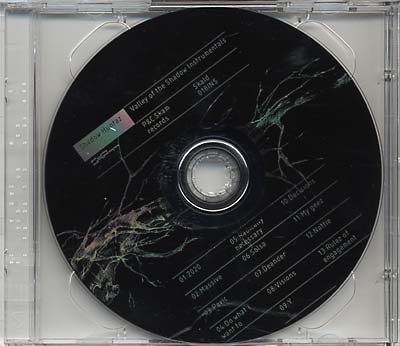SHADOW HUNTAZ - Instrumentals CD 2CD