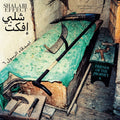 SHALABI EFFECT - Friends Of The Prophet 6 Vinyl LP