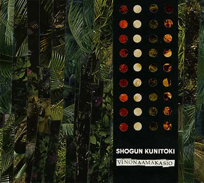 SHOGUN KUNITOKI - Vinonaamakasio CD CD
