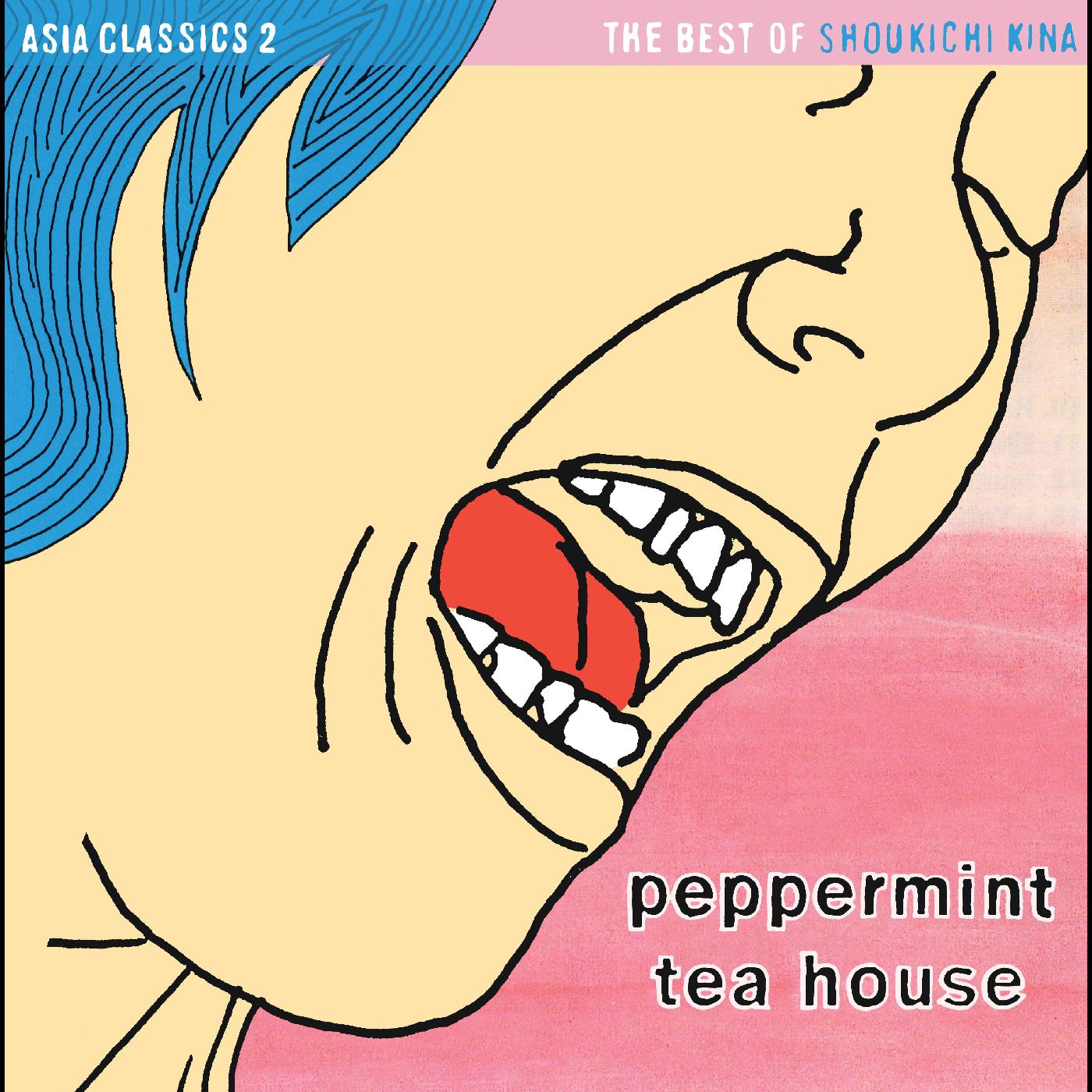 Shoukichi Kina - Asia Classics 2: The Best of Shoukichi Kina - Peppermint Tea House (PINK PEPPERMINT VINYL) Vinyl LP Pink Peppermint Vinyl