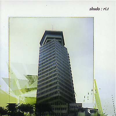 SHUDO - Ri.t CD CD