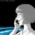 SHUTARO NOGUCHI - Love Super Terranean Vinyl LP