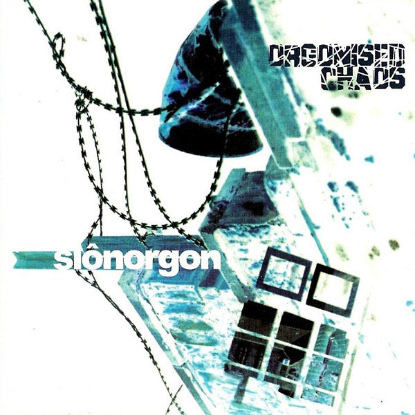 SION ORGON - Orgonised Chaos CD CD